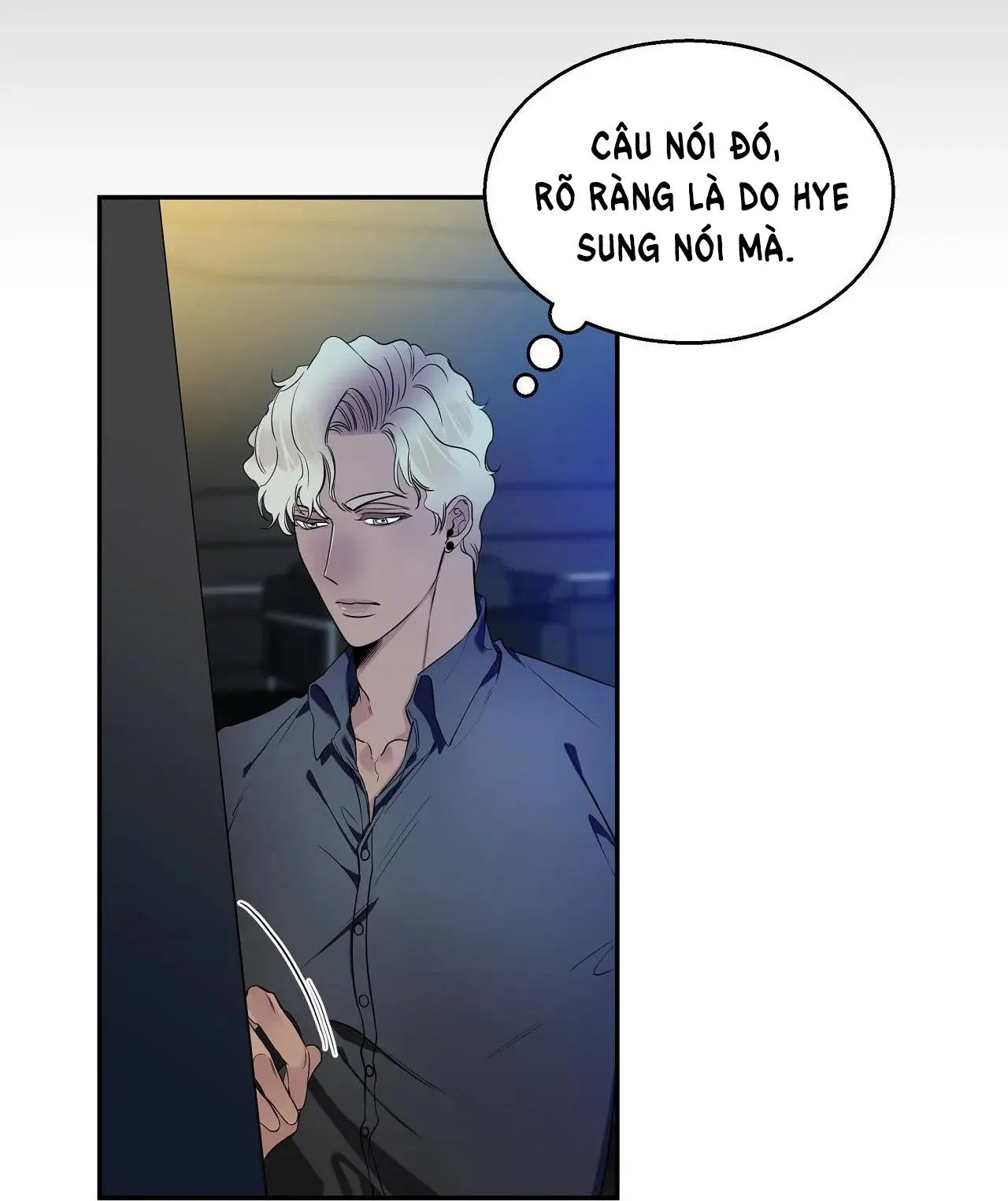 Người Bạn Thời Thơ Ấu Quyến Rũ Của Tôi Chapter 24 Trang 37