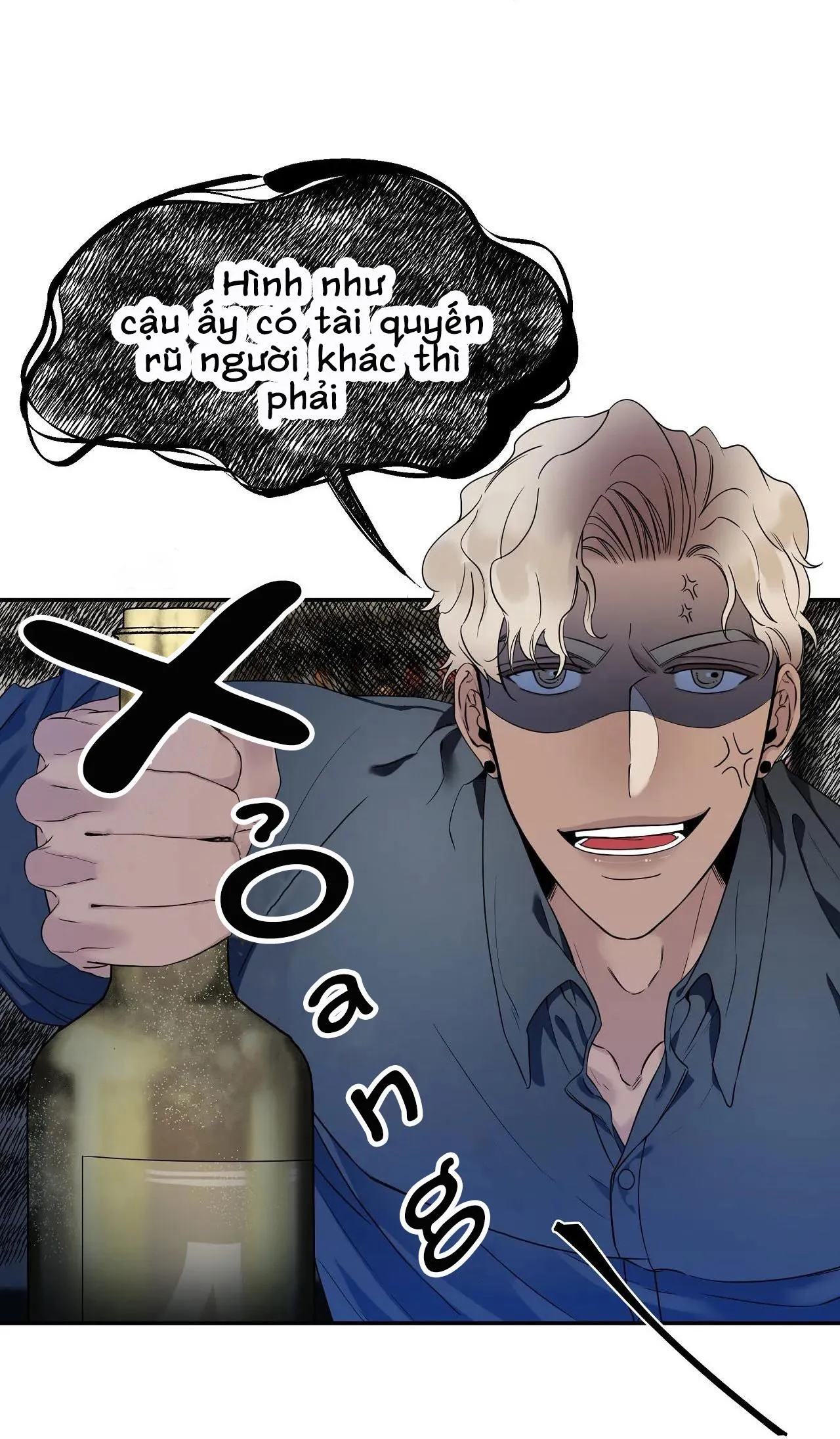 Người Bạn Thời Thơ Ấu Quyến Rũ Của Tôi Chapter 24 Trang 41