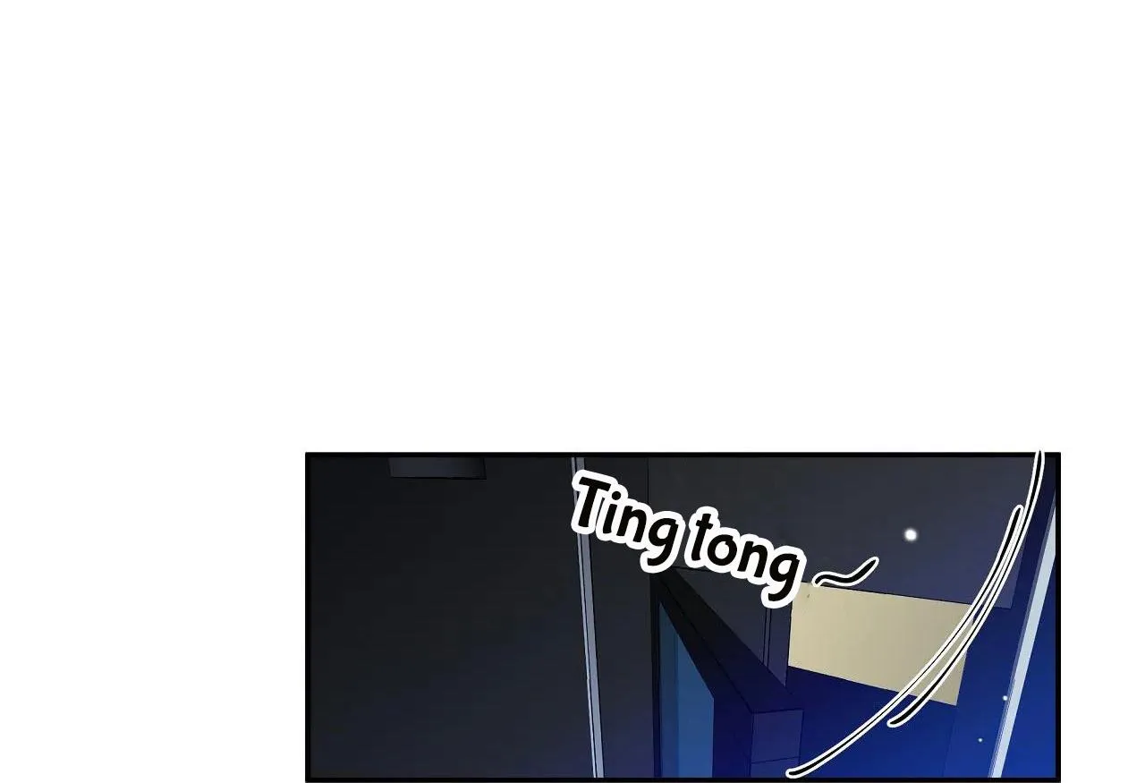 Người Bạn Thời Thơ Ấu Quyến Rũ Của Tôi Chapter 24 Trang 42