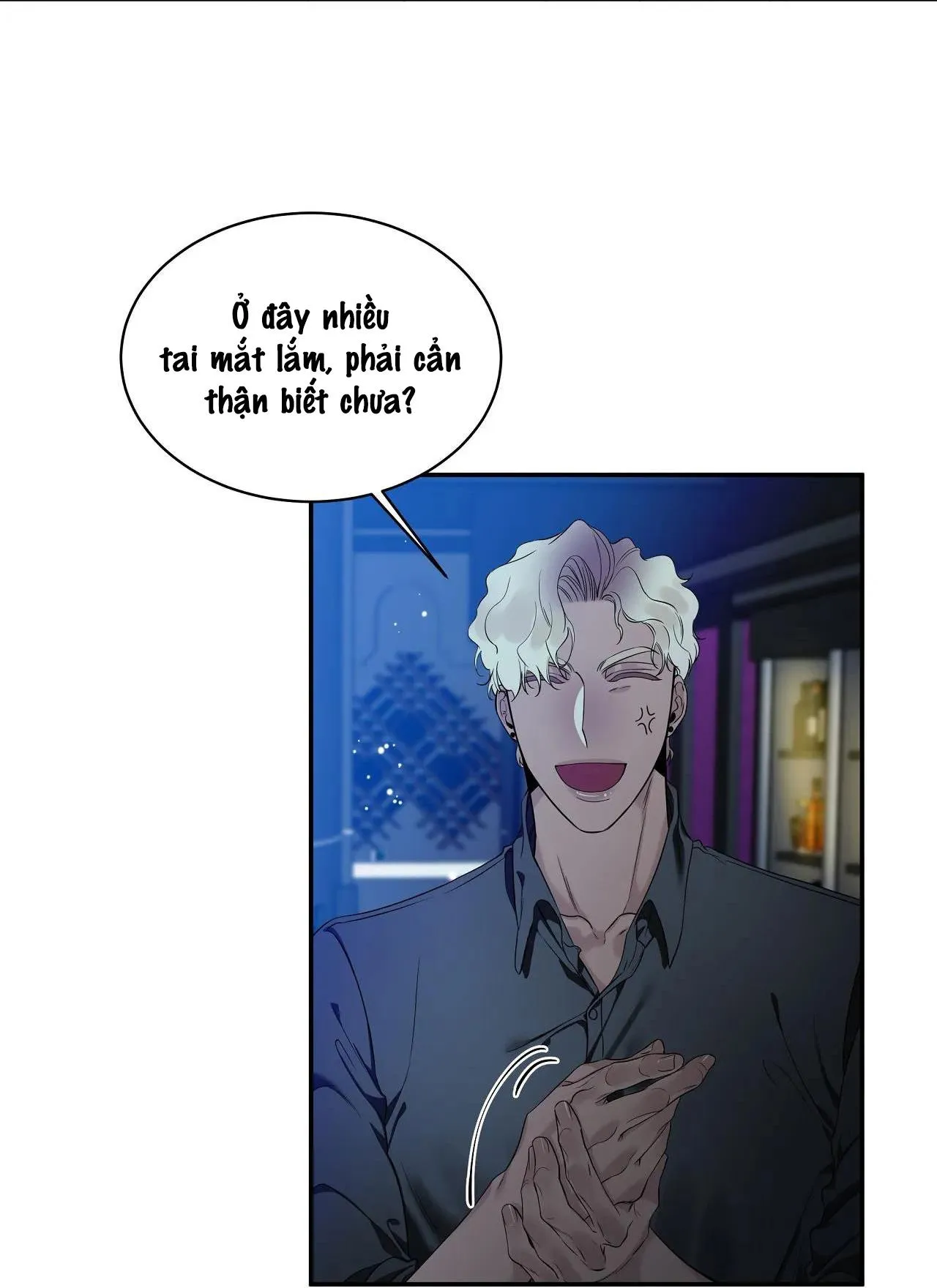 Người Bạn Thời Thơ Ấu Quyến Rũ Của Tôi Chapter 24 Trang 57