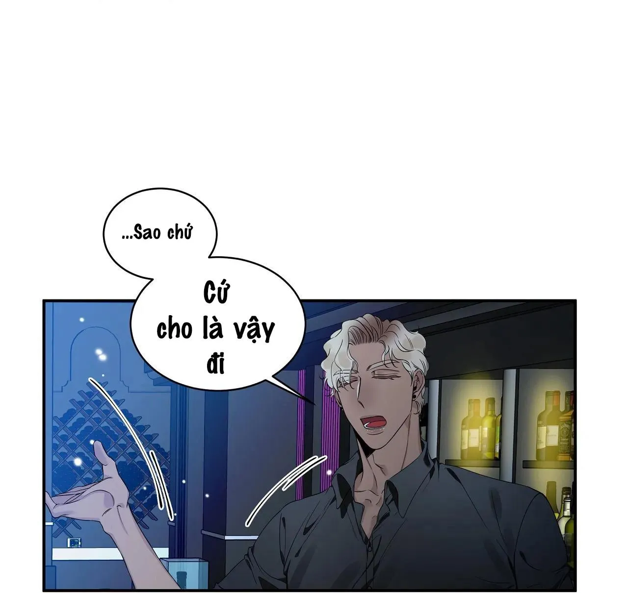 Người Bạn Thời Thơ Ấu Quyến Rũ Của Tôi Chapter 24 Trang 60