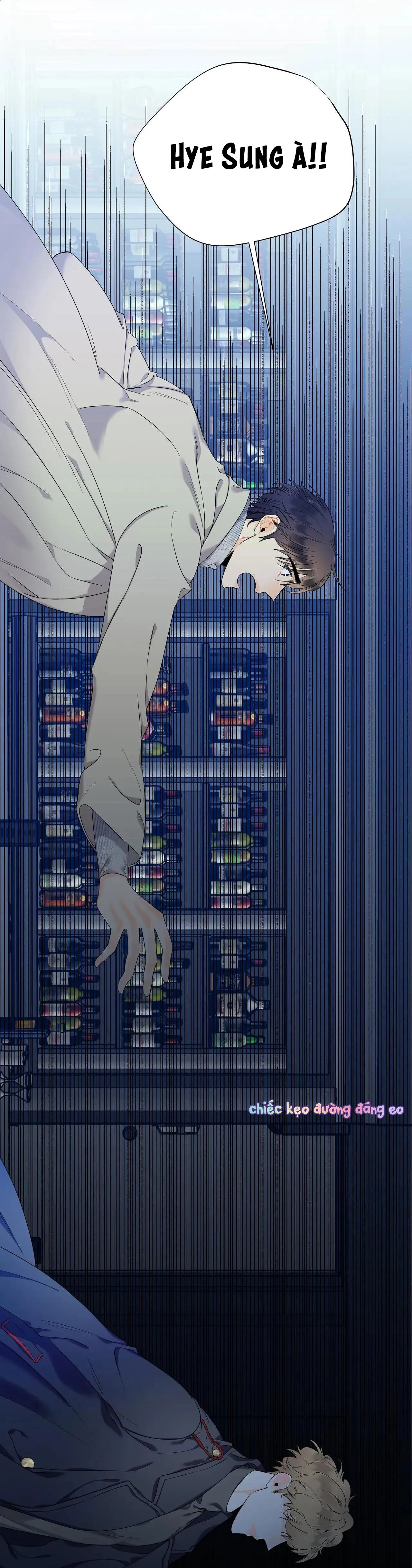 Người Bạn Thời Thơ Ấu Quyến Rũ Của Tôi Chapter 24 Trang 73