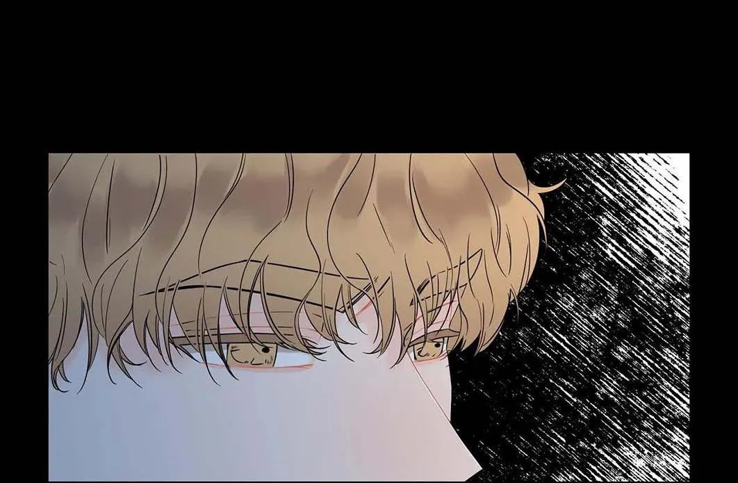 Người Bạn Thời Thơ Ấu Quyến Rũ Của Tôi Chapter 25 Trang 32