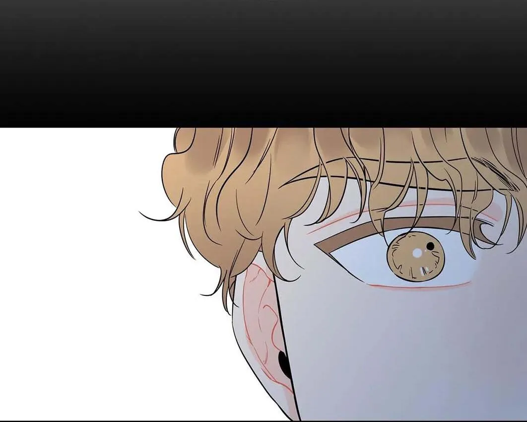 Người Bạn Thời Thơ Ấu Quyến Rũ Của Tôi Chapter 25 Trang 64