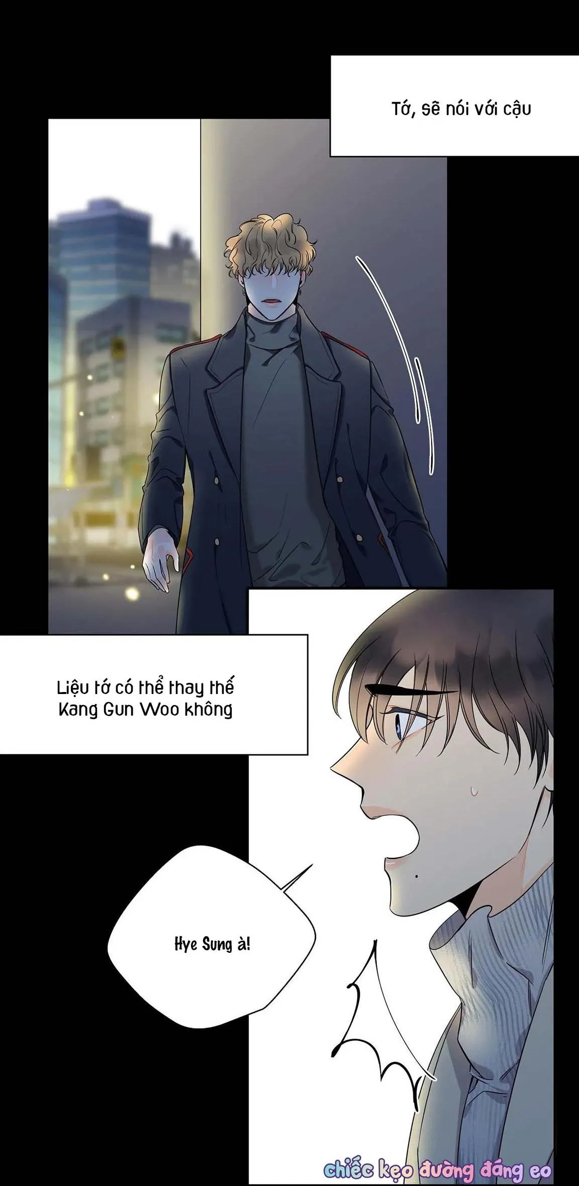 Người Bạn Thời Thơ Ấu Quyến Rũ Của Tôi Chapter 25 Trang 70