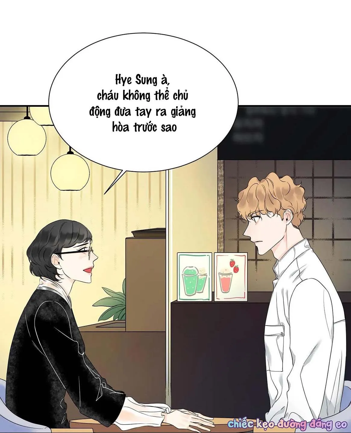 Người Bạn Thời Thơ Ấu Quyến Rũ Của Tôi Chapter 26 Trang 24