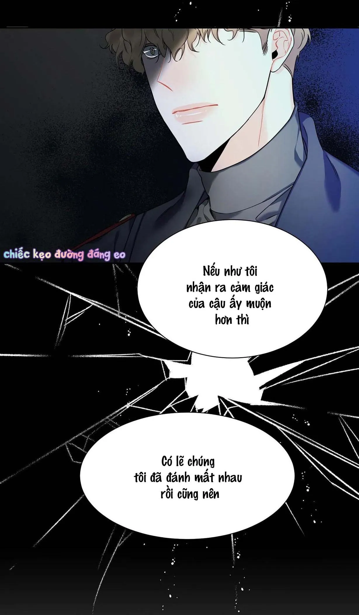 Người Bạn Thời Thơ Ấu Quyến Rũ Của Tôi Chapter 26 Trang 54