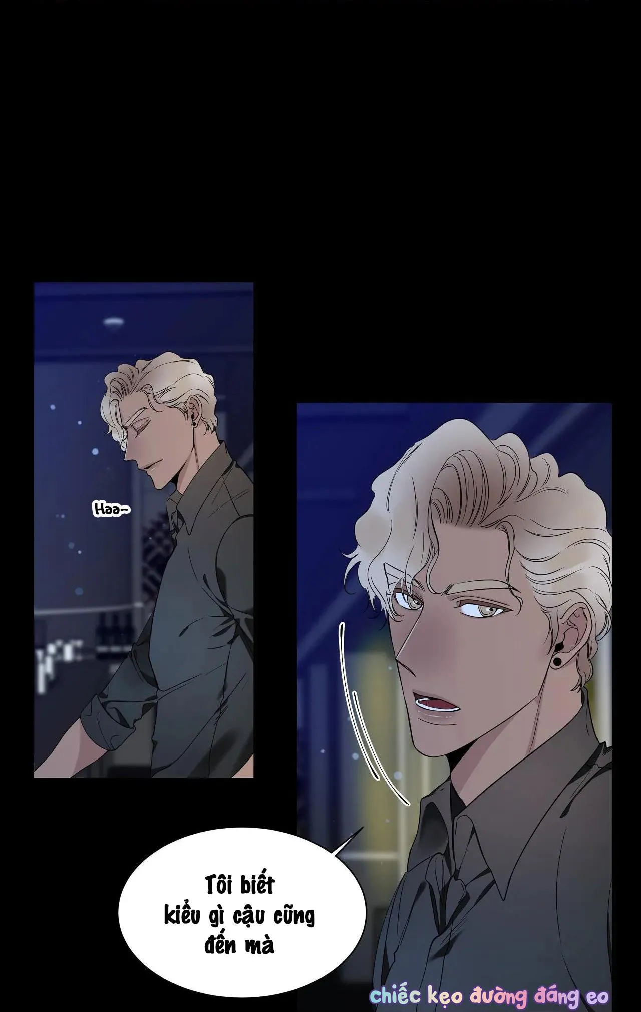 Người Bạn Thời Thơ Ấu Quyến Rũ Của Tôi Chapter 27 Trang 5