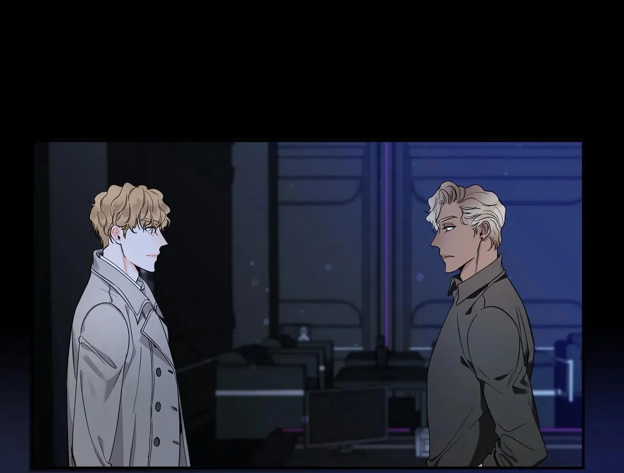 Người Bạn Thời Thơ Ấu Quyến Rũ Của Tôi Chapter 27 Trang 7