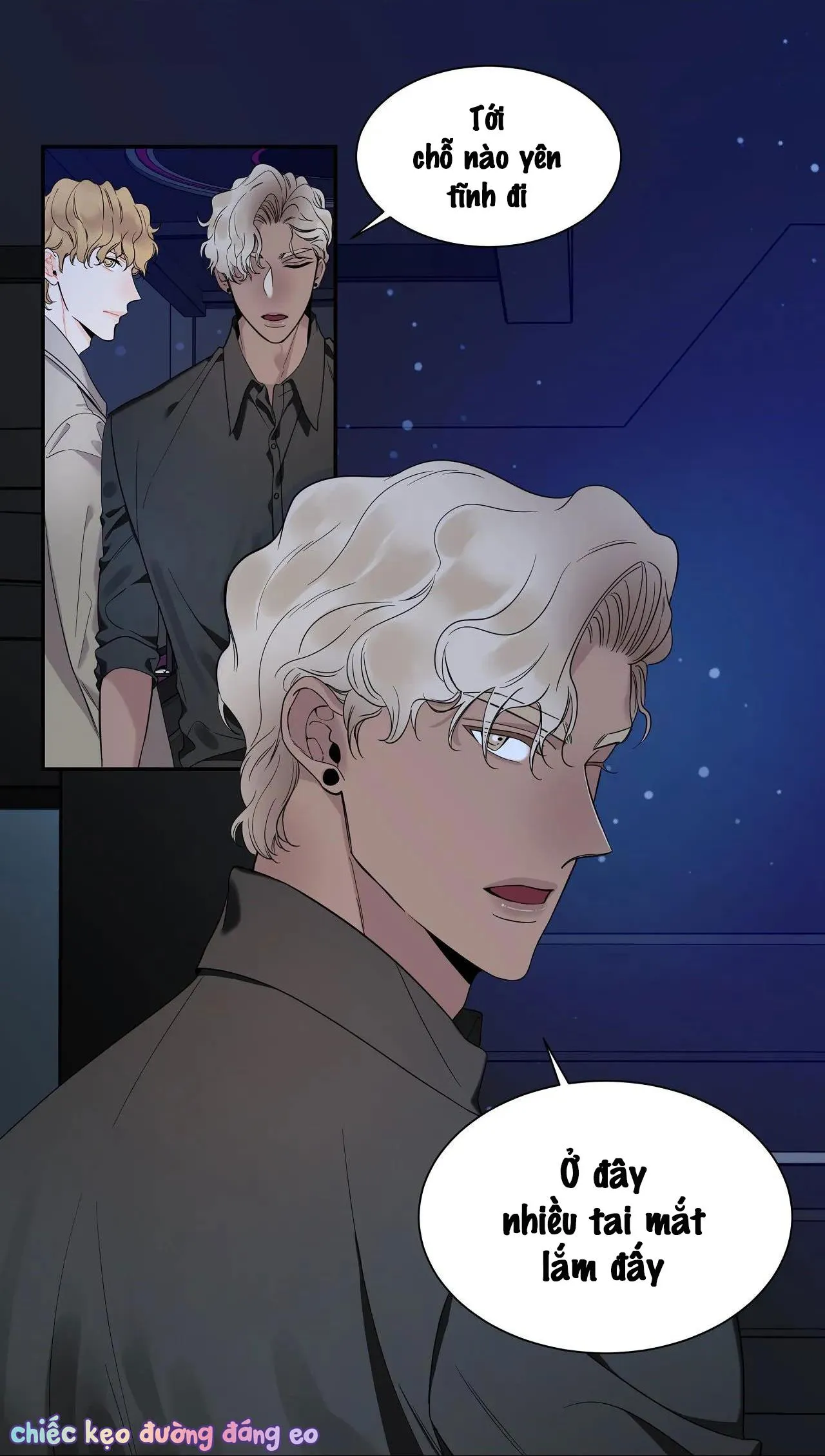 Người Bạn Thời Thơ Ấu Quyến Rũ Của Tôi Chapter 27 Trang 8