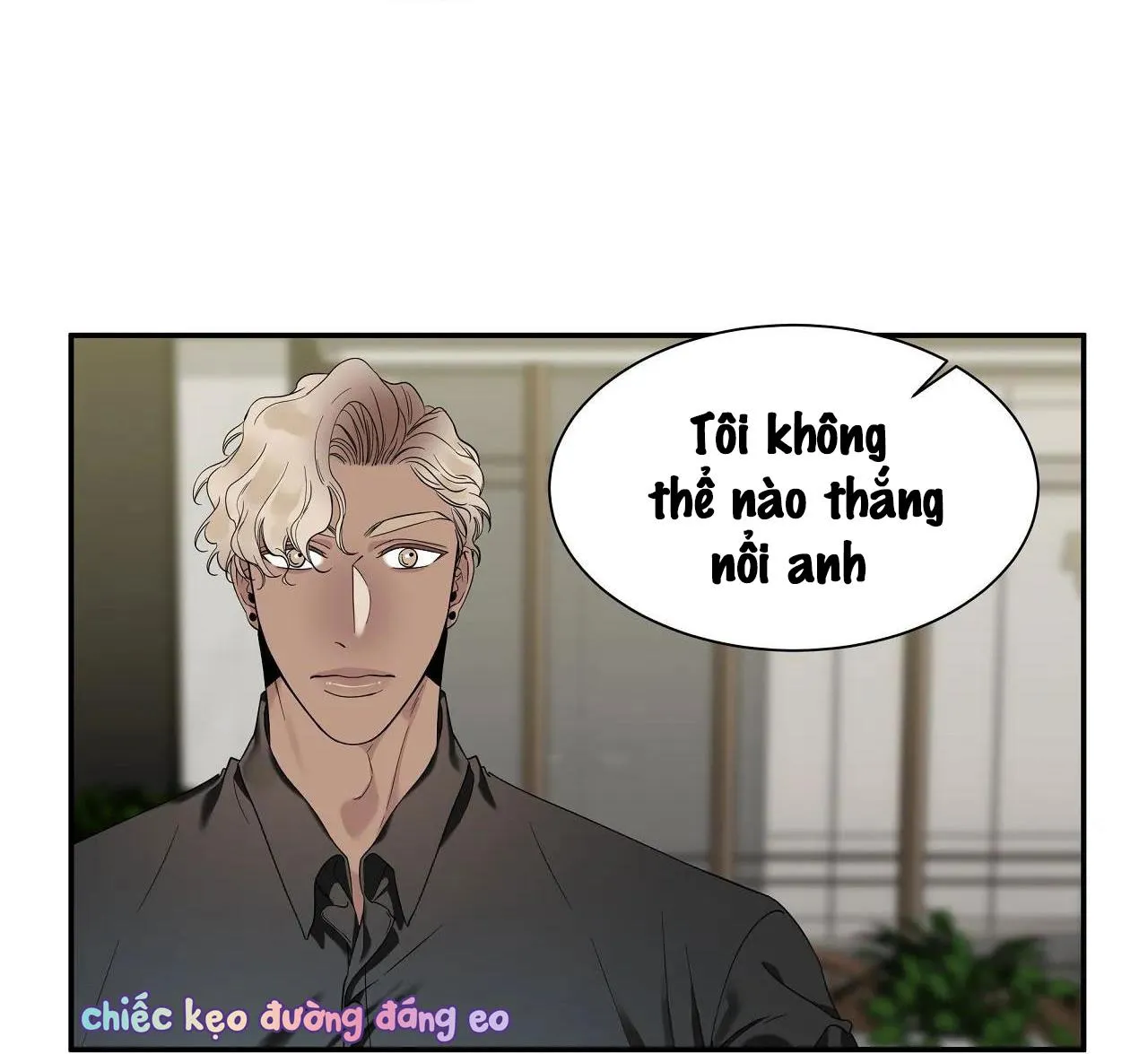 Người Bạn Thời Thơ Ấu Quyến Rũ Của Tôi Chapter 27 Trang 31