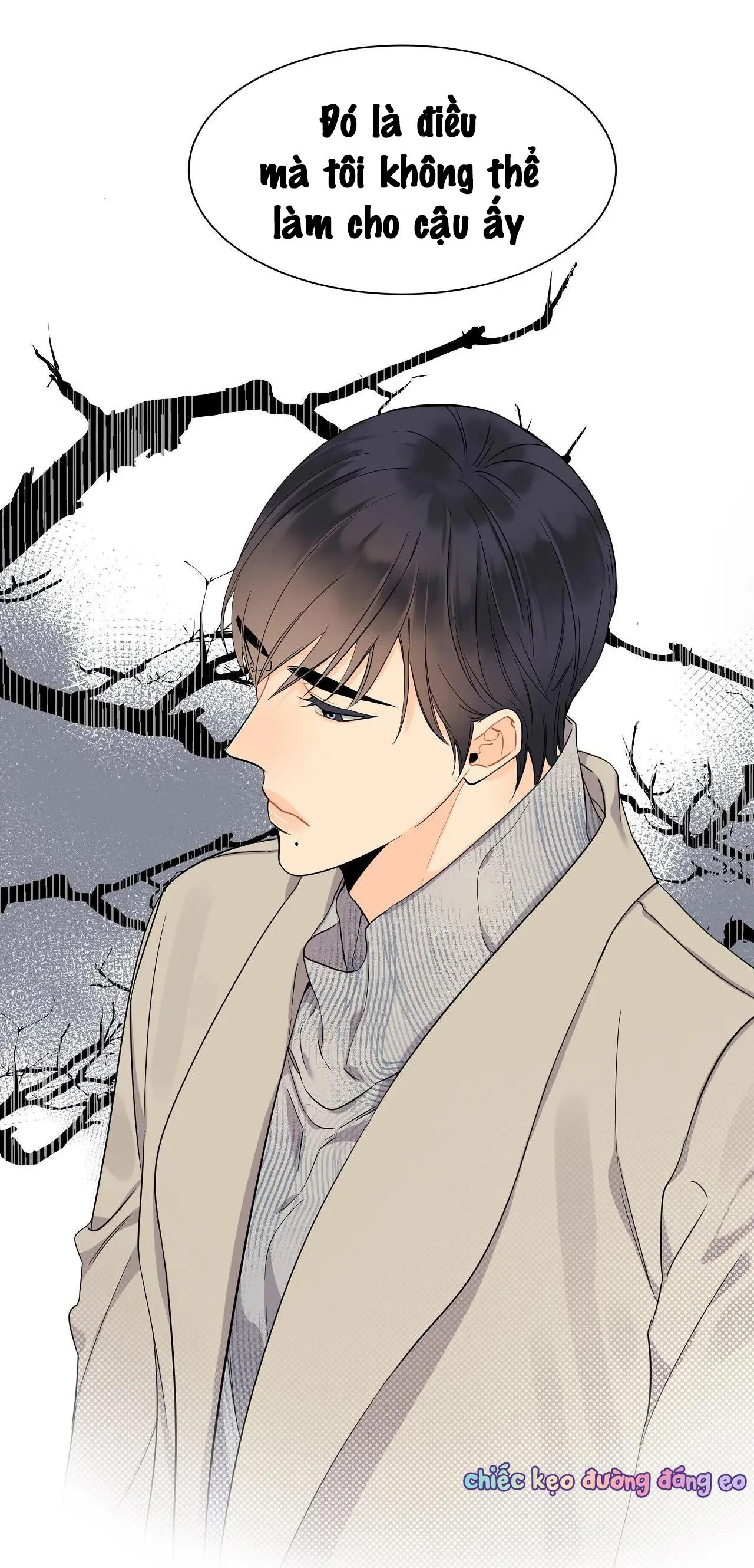 Người Bạn Thời Thơ Ấu Quyến Rũ Của Tôi Chapter 27 Trang 33