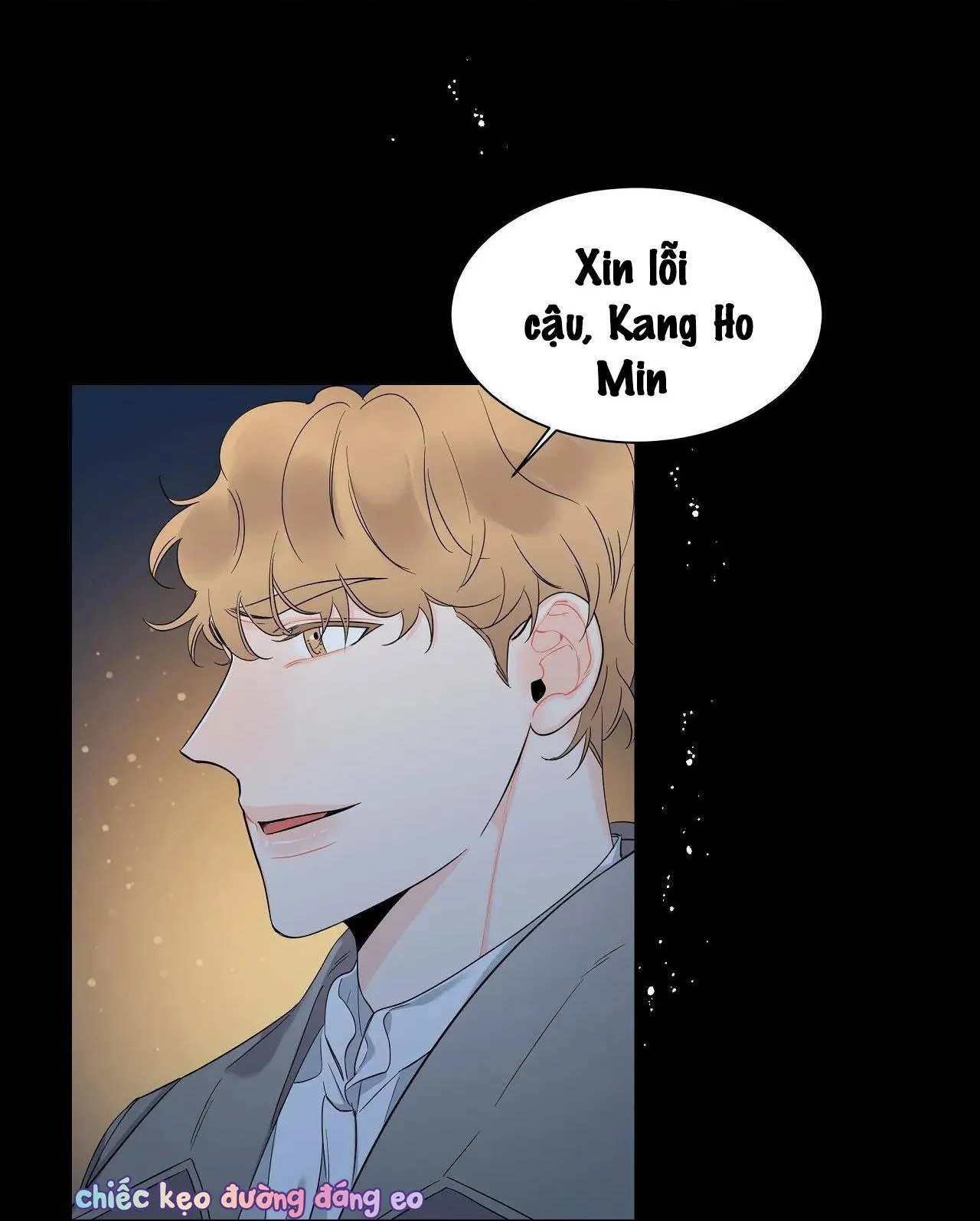 Người Bạn Thời Thơ Ấu Quyến Rũ Của Tôi Chapter 28 Trang 27