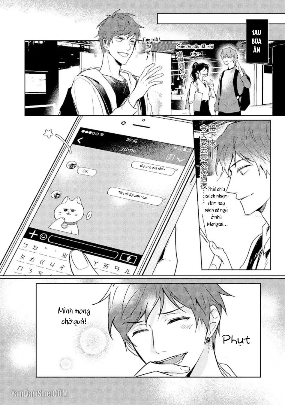 Người Bạn Trai Có Sức Ảnh Hưởng Của Tôi Chapter 5 Trang 7
