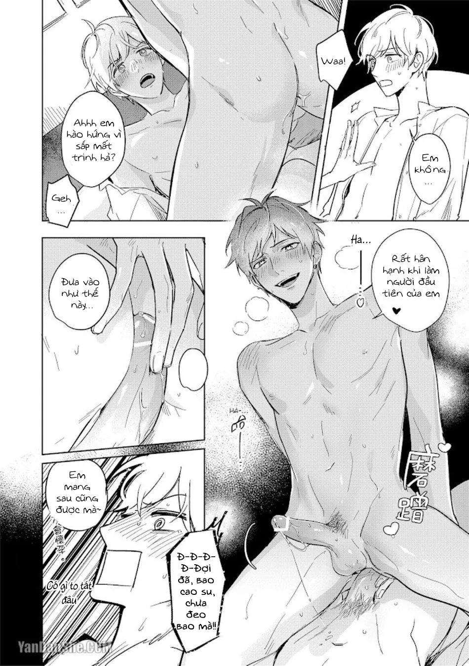 Người Bạn Trai Có Sức Ảnh Hưởng Của Tôi Chapter 5 Trang 33