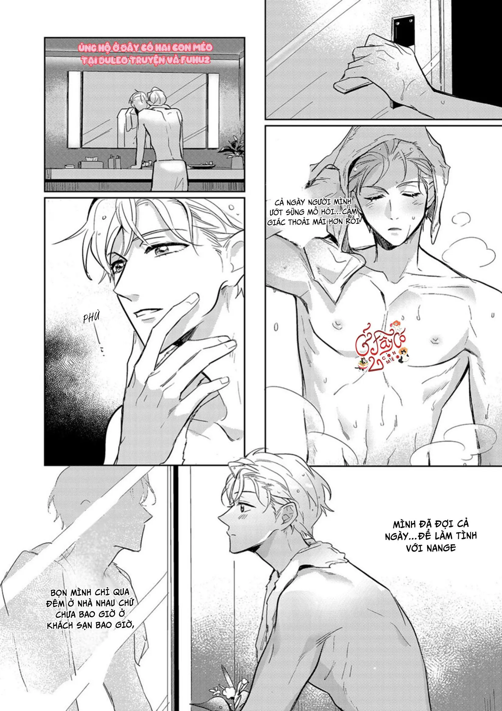 Người Bạn Trai Có Sức Ảnh Hưởng Của Tôi Chapter 12 Trang 15