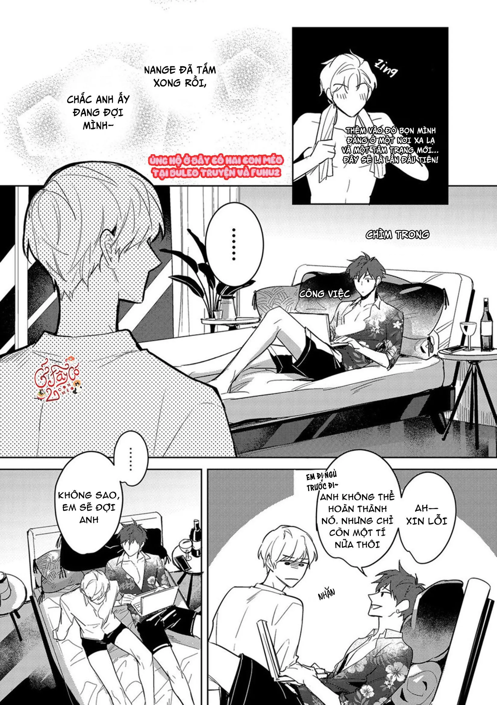 Người Bạn Trai Có Sức Ảnh Hưởng Của Tôi Chapter 12 Trang 16