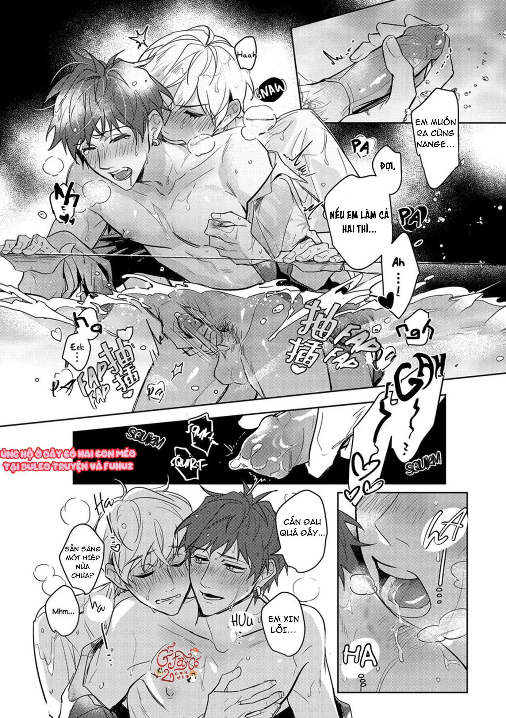 Người Bạn Trai Có Sức Ảnh Hưởng Của Tôi Chapter 12 Trang 27