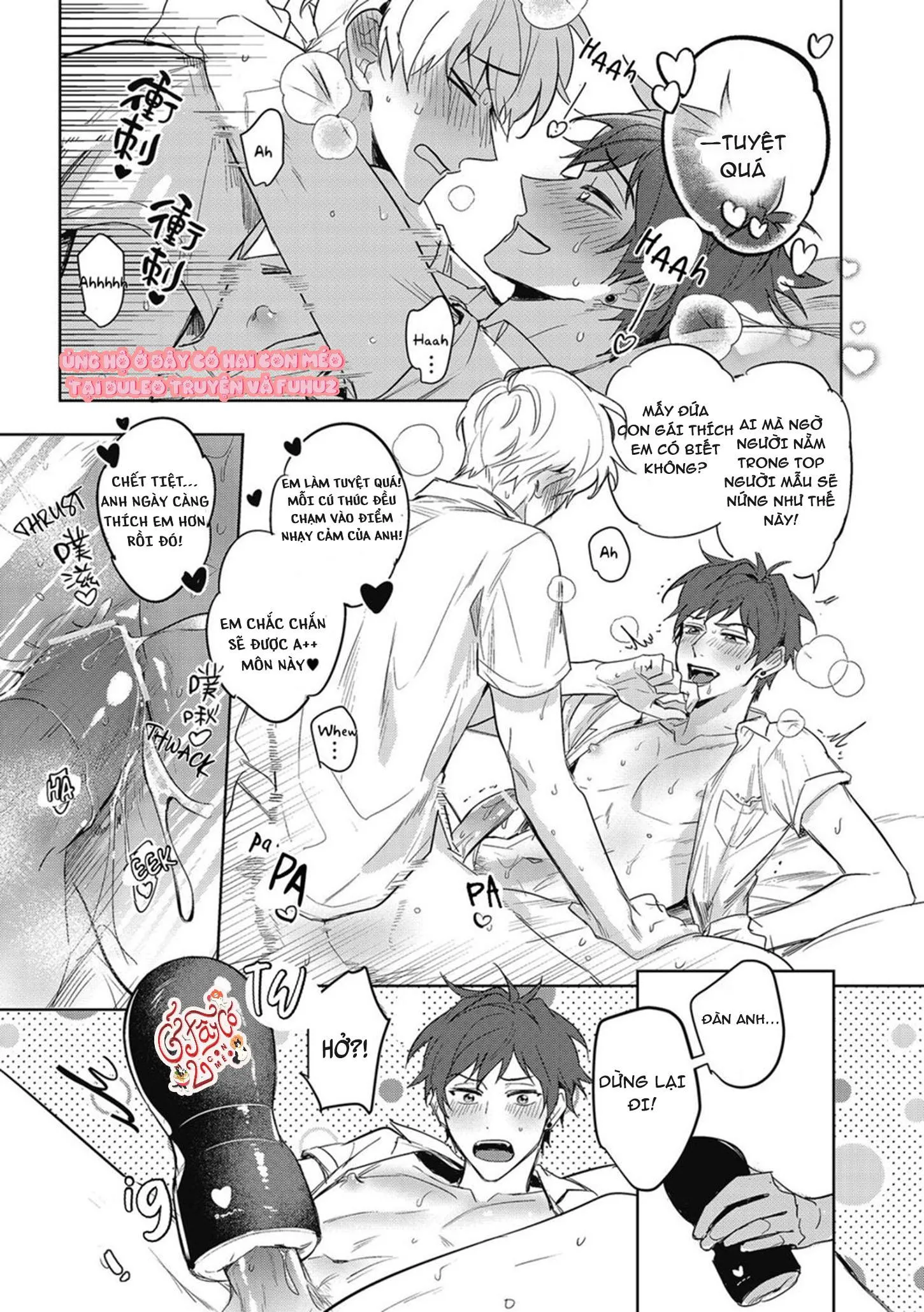 Người Bạn Trai Có Sức Ảnh Hưởng Của Tôi Chapter 13 Trang 5