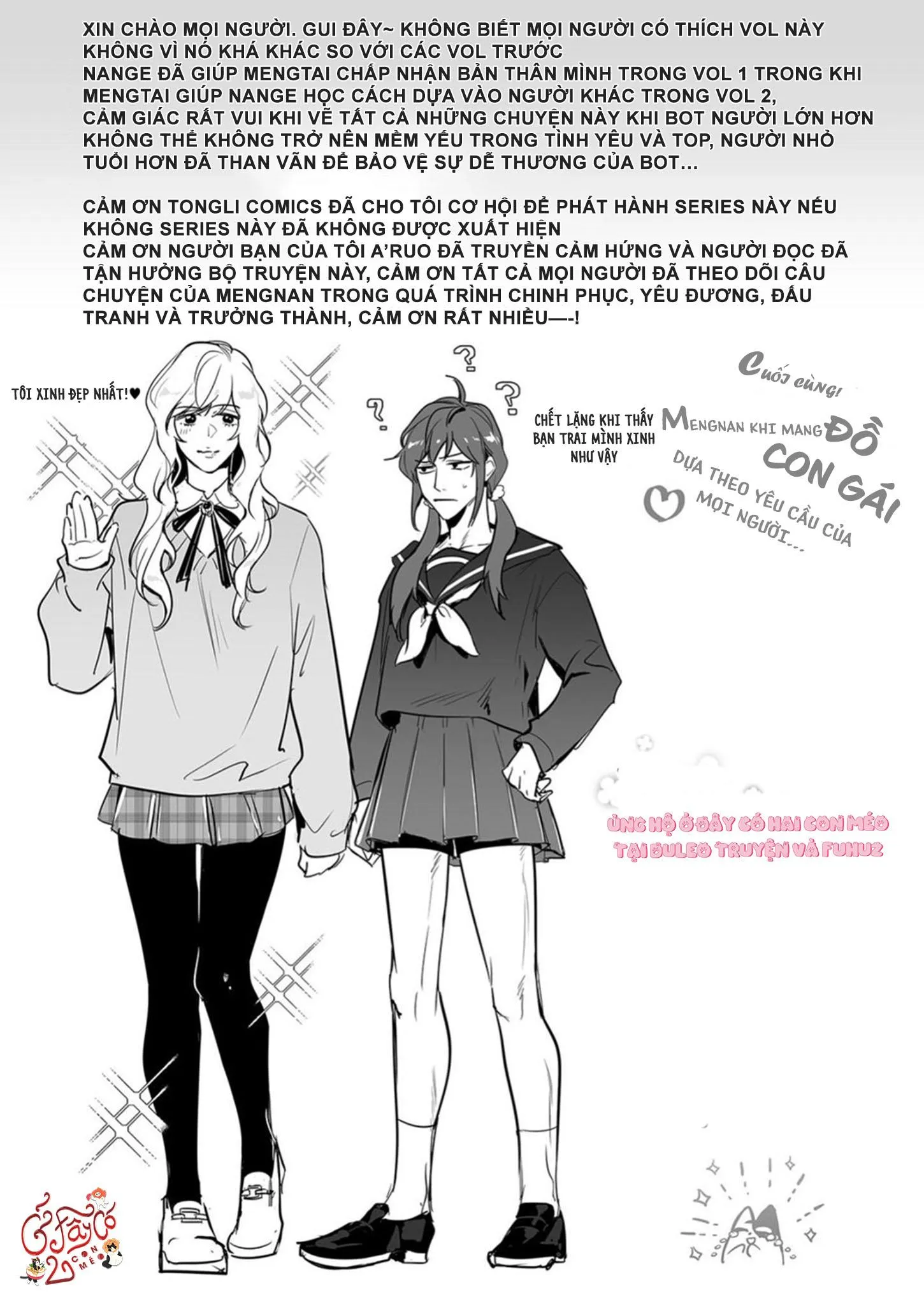 Người Bạn Trai Có Sức Ảnh Hưởng Của Tôi Chapter 13 Trang 9