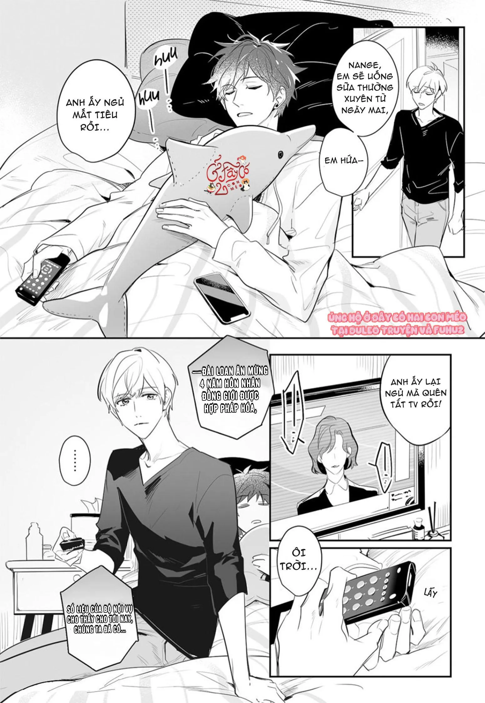 Người Bạn Trai Có Sức Ảnh Hưởng Của Tôi Chapter 14 Trang 4