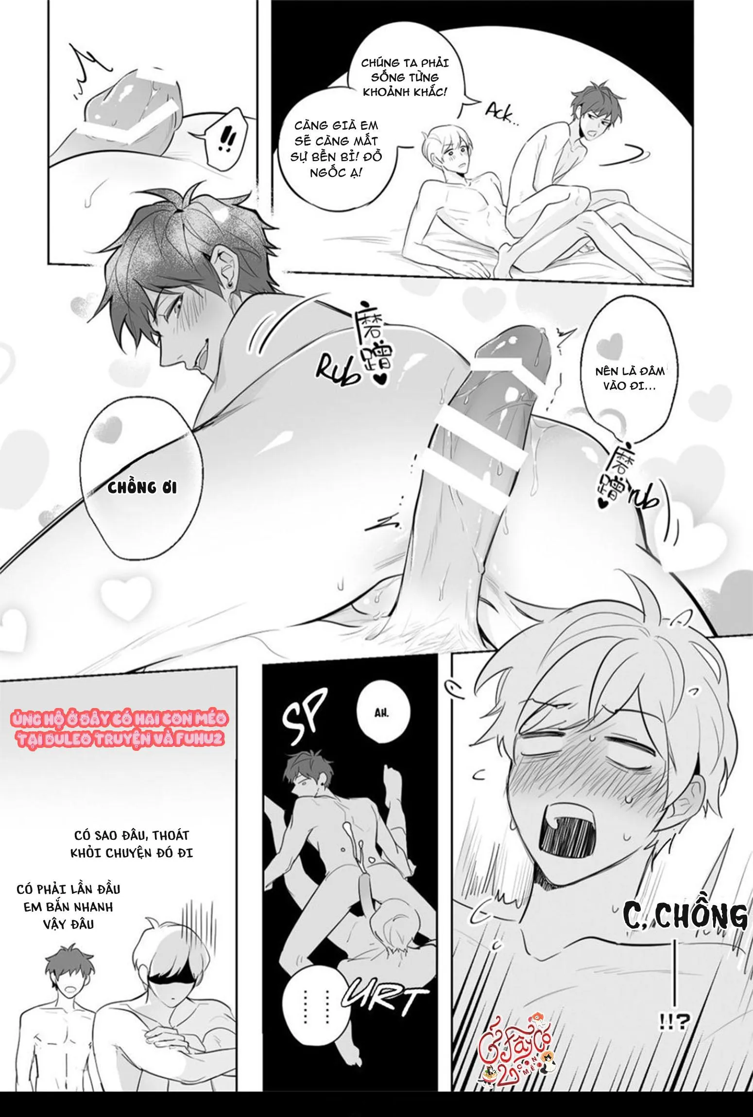 Người Bạn Trai Có Sức Ảnh Hưởng Của Tôi Chapter 14 Trang 21