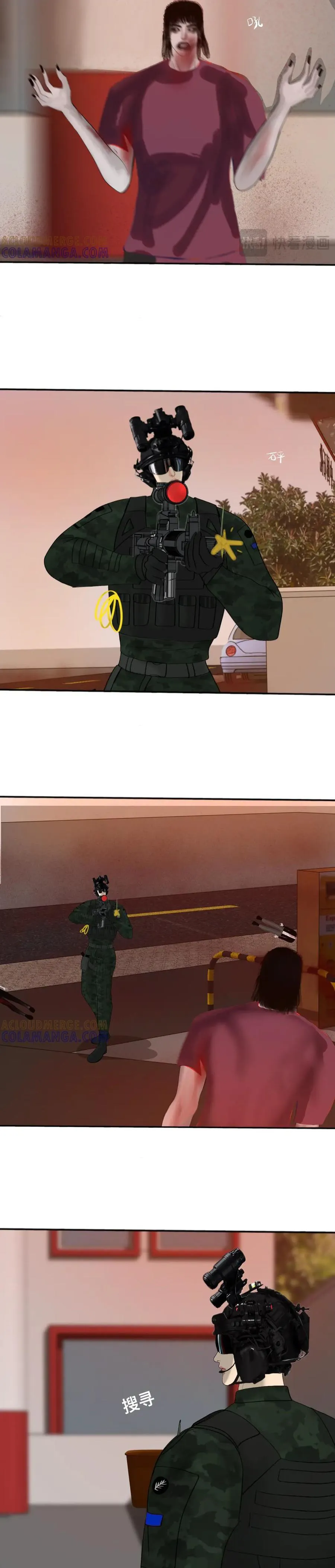 Người Bảo Hộ Mạt Thế Chapter 2 Trang 6