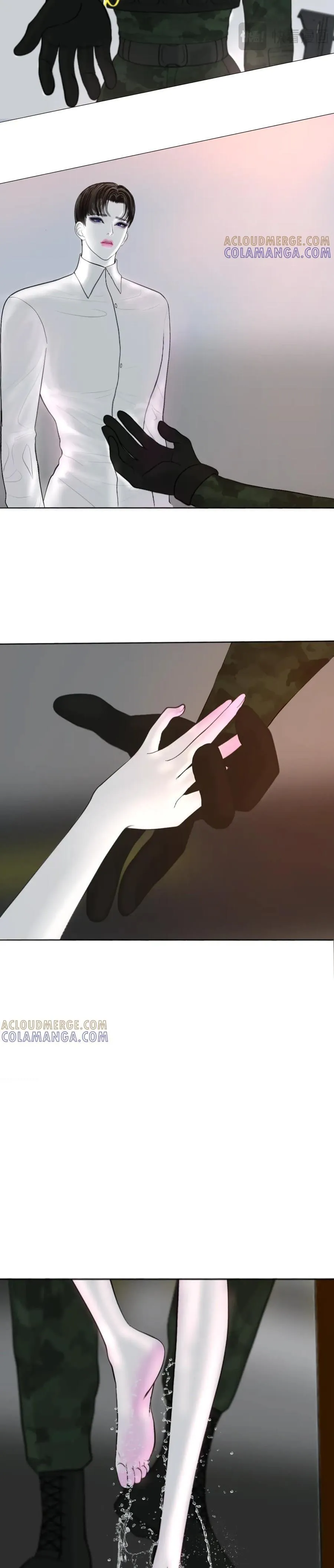 Người Bảo Hộ Mạt Thế Chapter 3 Trang 4