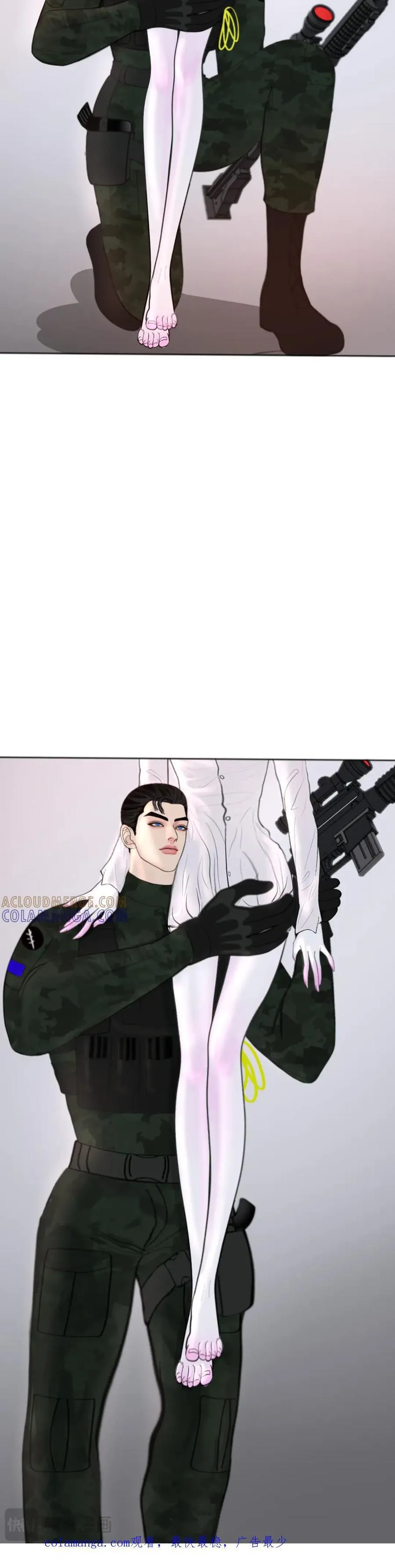 Người Bảo Hộ Mạt Thế Chapter 4 Trang 11