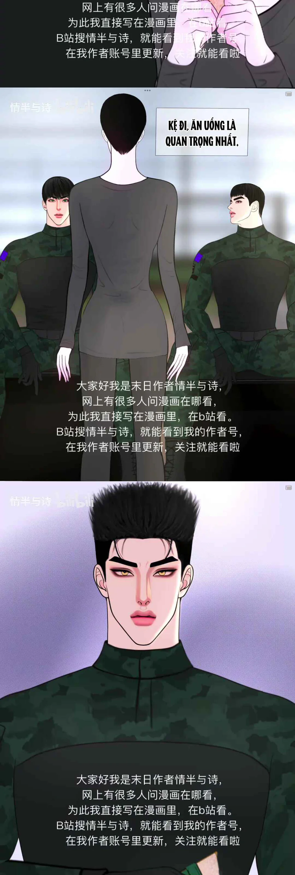 Người Bảo Hộ Mạt Thế Chapter 19 Trang 8