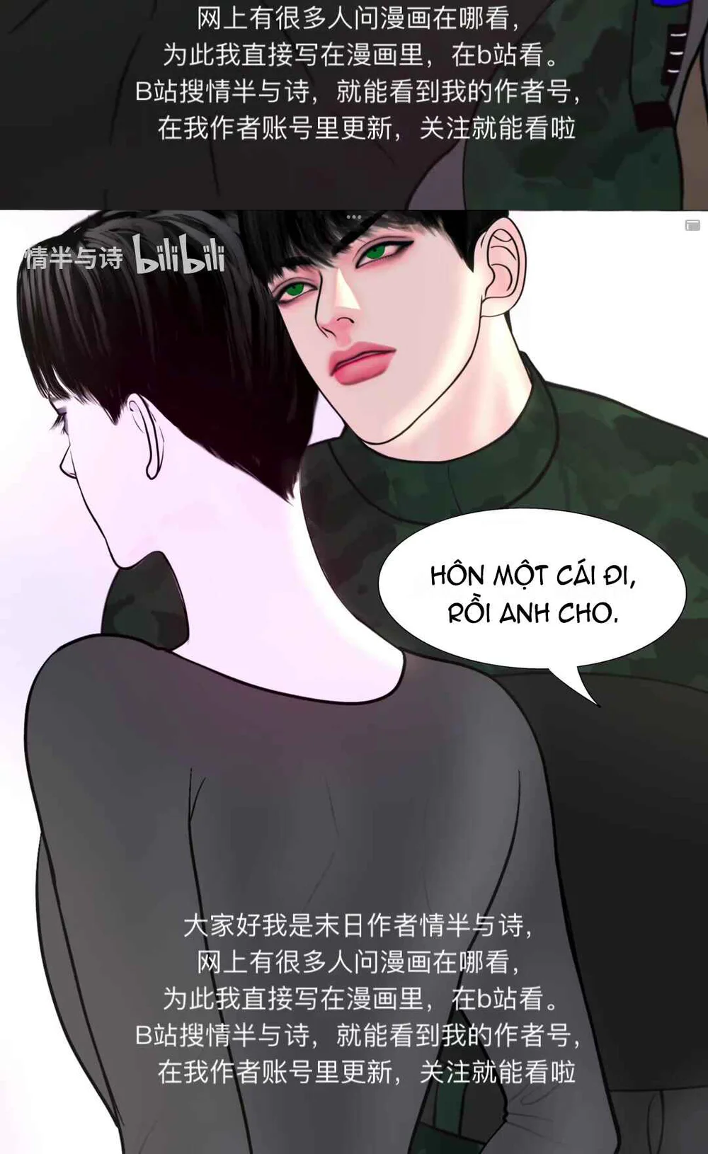 Người Bảo Hộ Mạt Thế Chapter 19 Trang 10