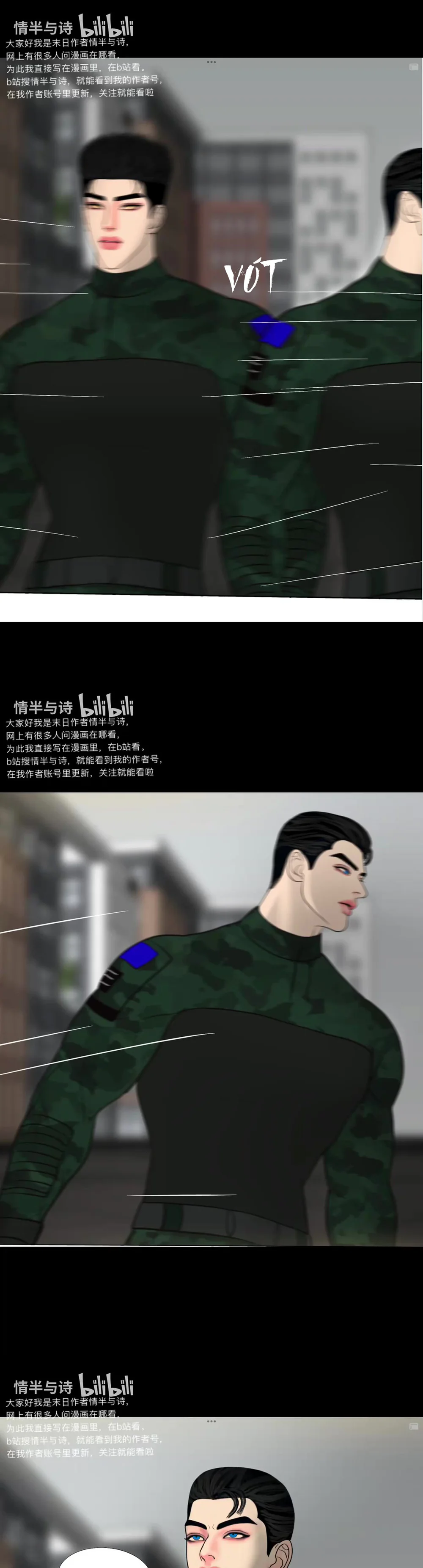 Người Bảo Hộ Mạt Thế Chapter 21 Trang 9