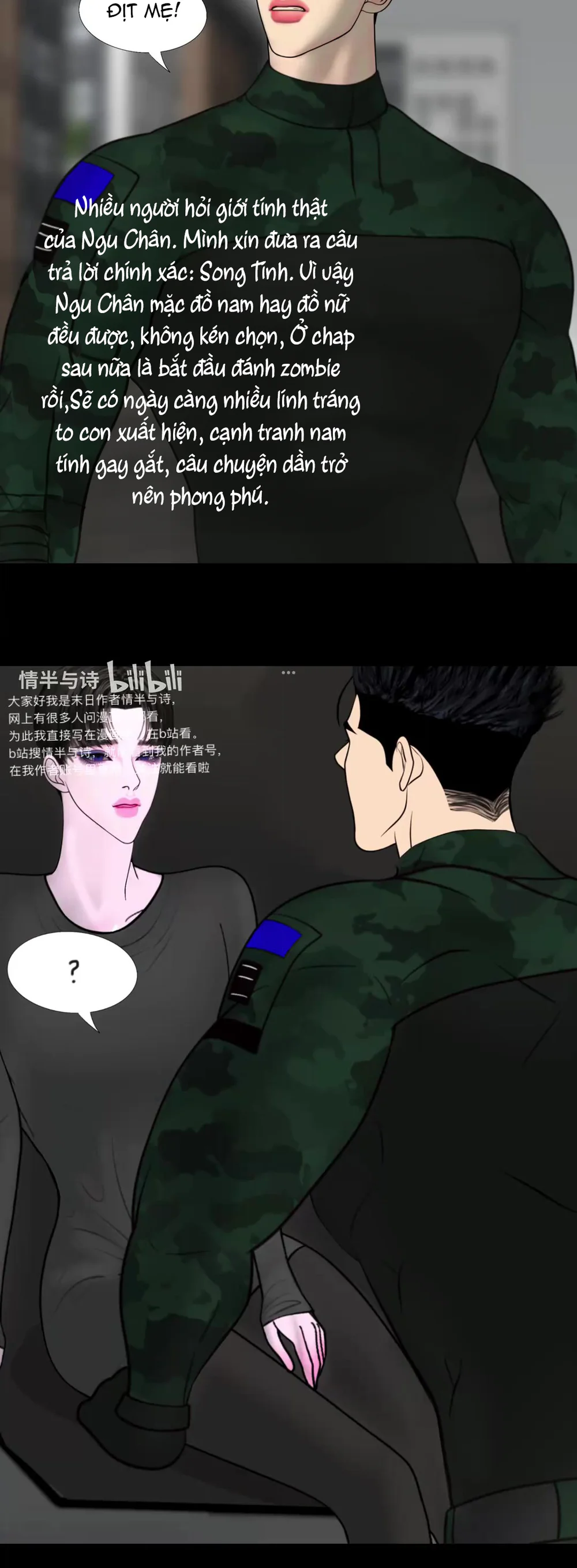 Người Bảo Hộ Mạt Thế Chapter 21 Trang 10