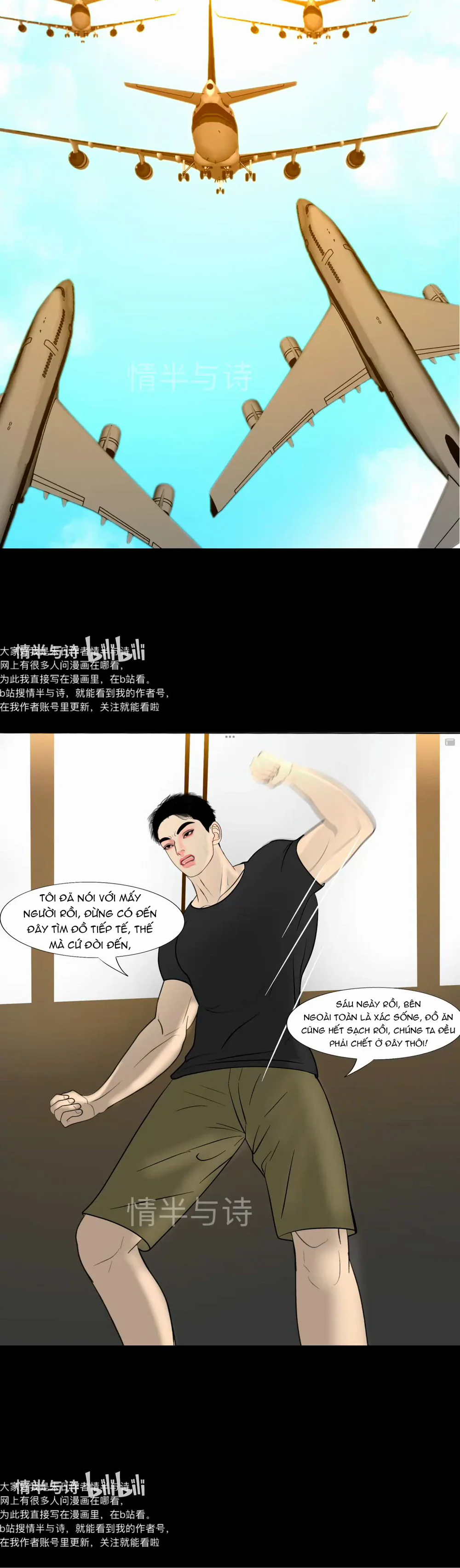 Người Bảo Hộ Mạt Thế Chapter 23 Trang 4