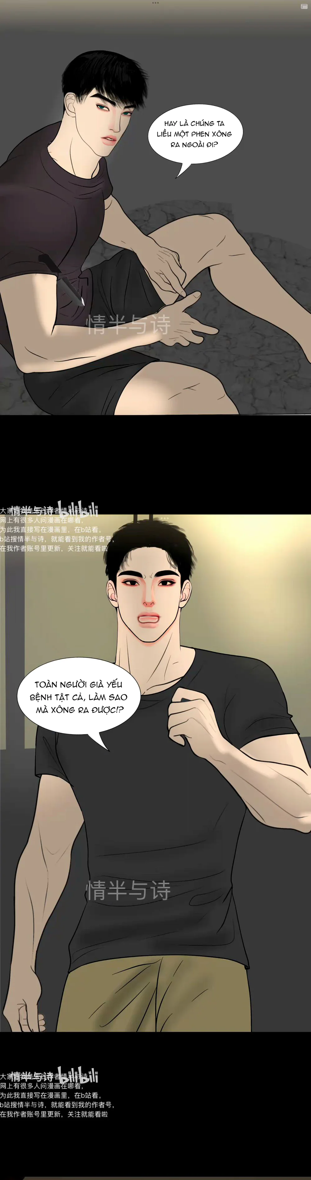 Người Bảo Hộ Mạt Thế Chapter 23 Trang 5