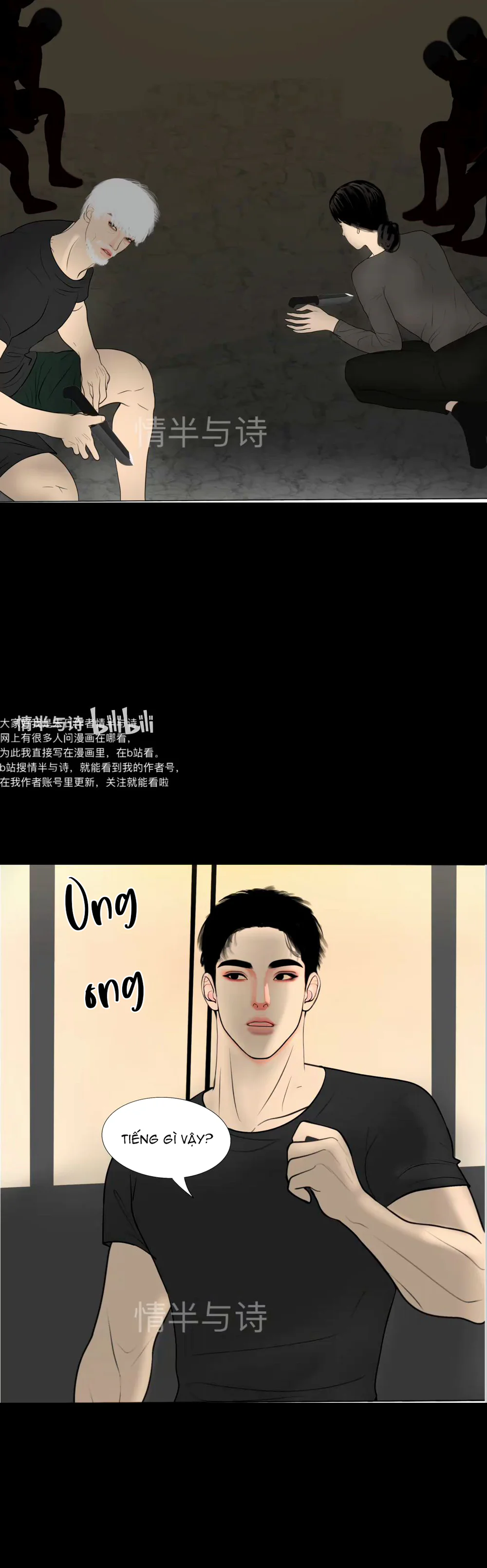 Người Bảo Hộ Mạt Thế Chapter 23 Trang 6