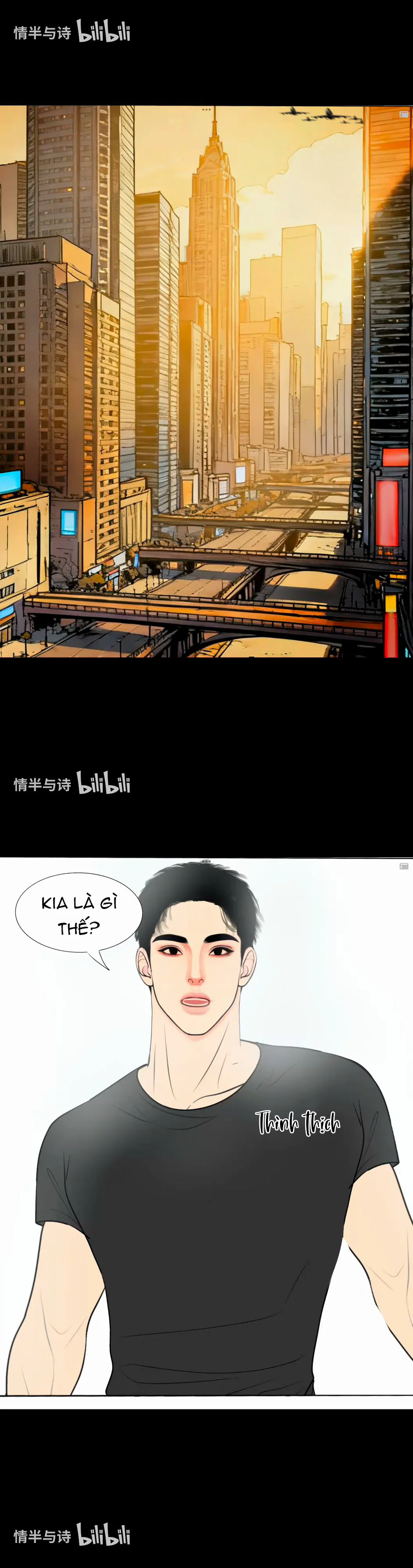 Người Bảo Hộ Mạt Thế Chapter 23 Trang 9