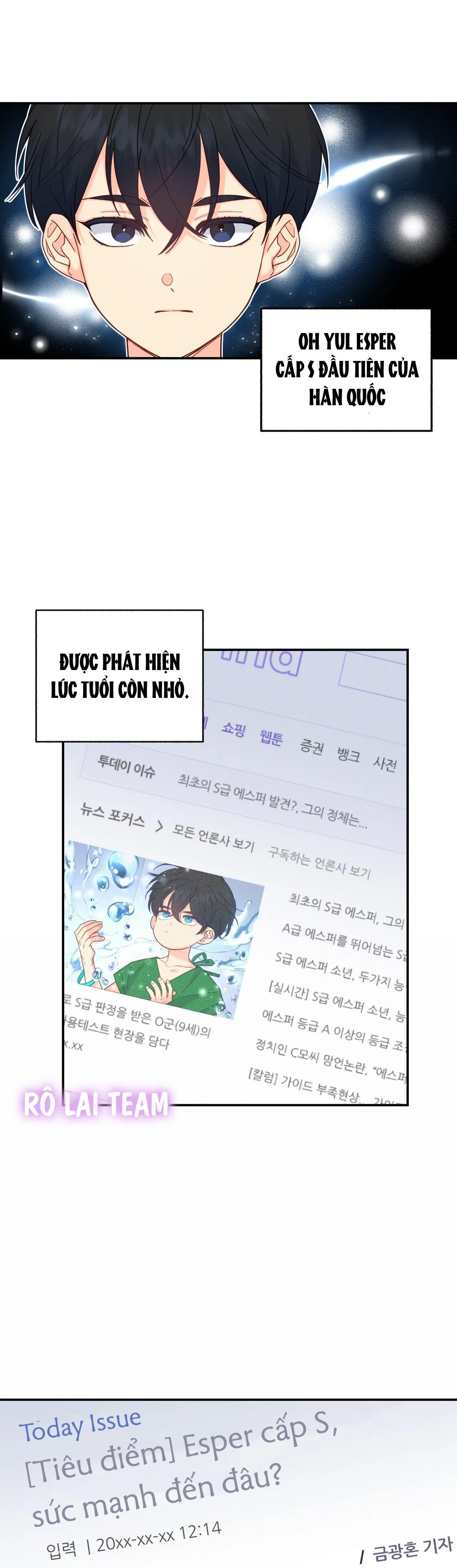 Người bình thường cấp A Chapter 1 Trang 14