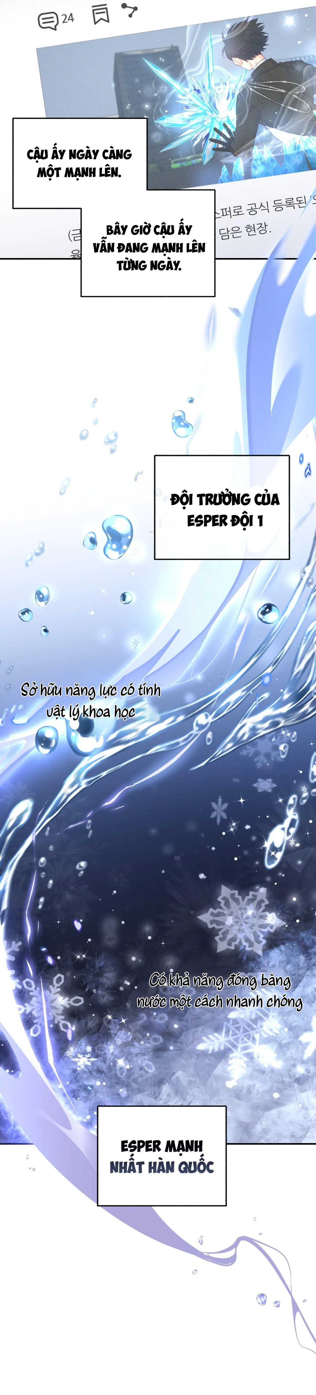 Người bình thường cấp A Chapter 1 Trang 15