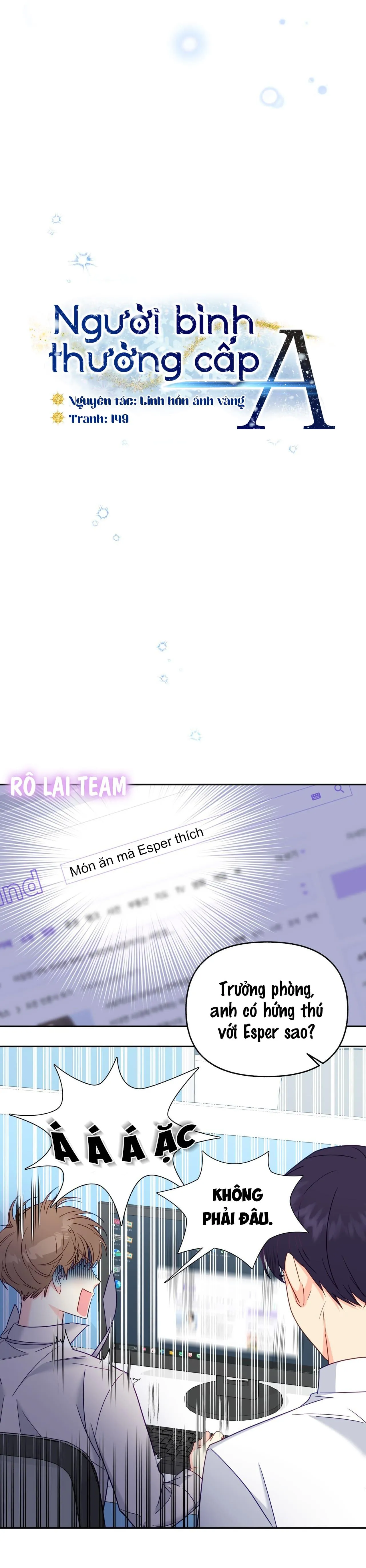 Người bình thường cấp A Chapter 2 Trang 21
