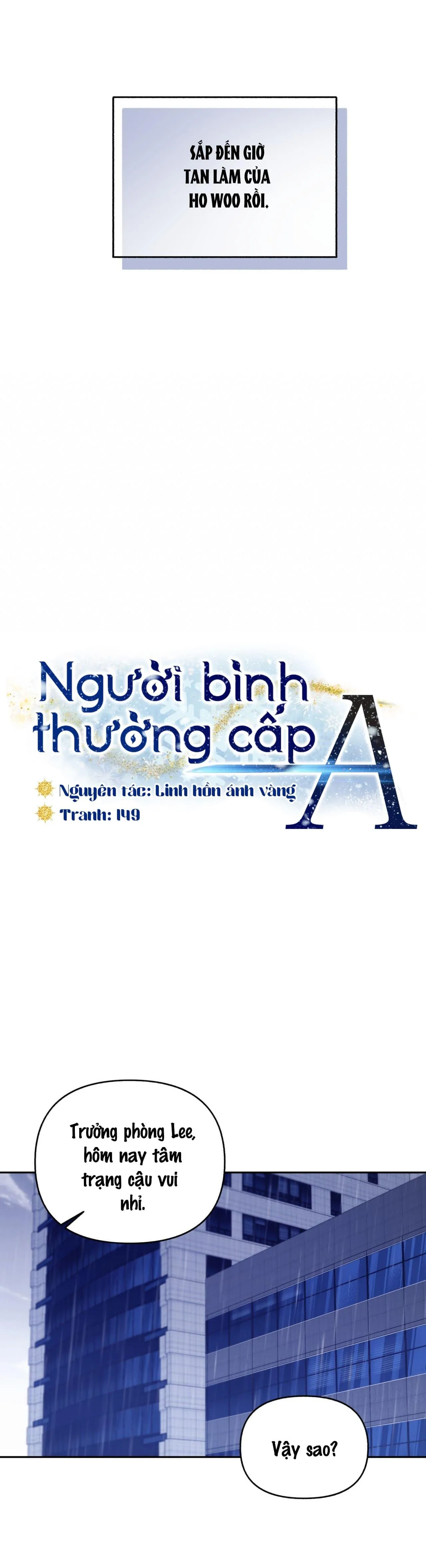 Người bình thường cấp A Chapter 4 Trang 15