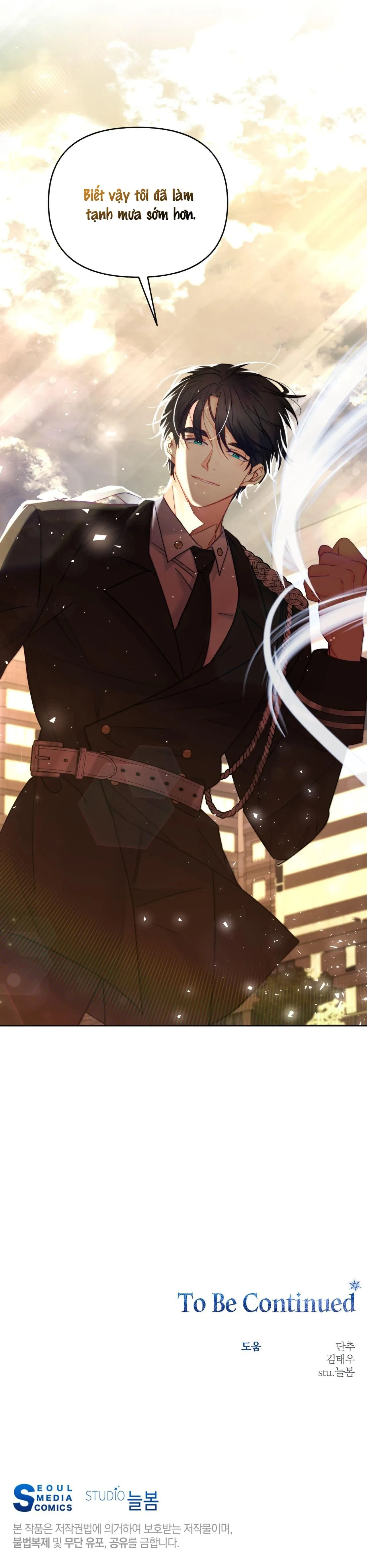 Người bình thường cấp A Chapter 4 Trang 35