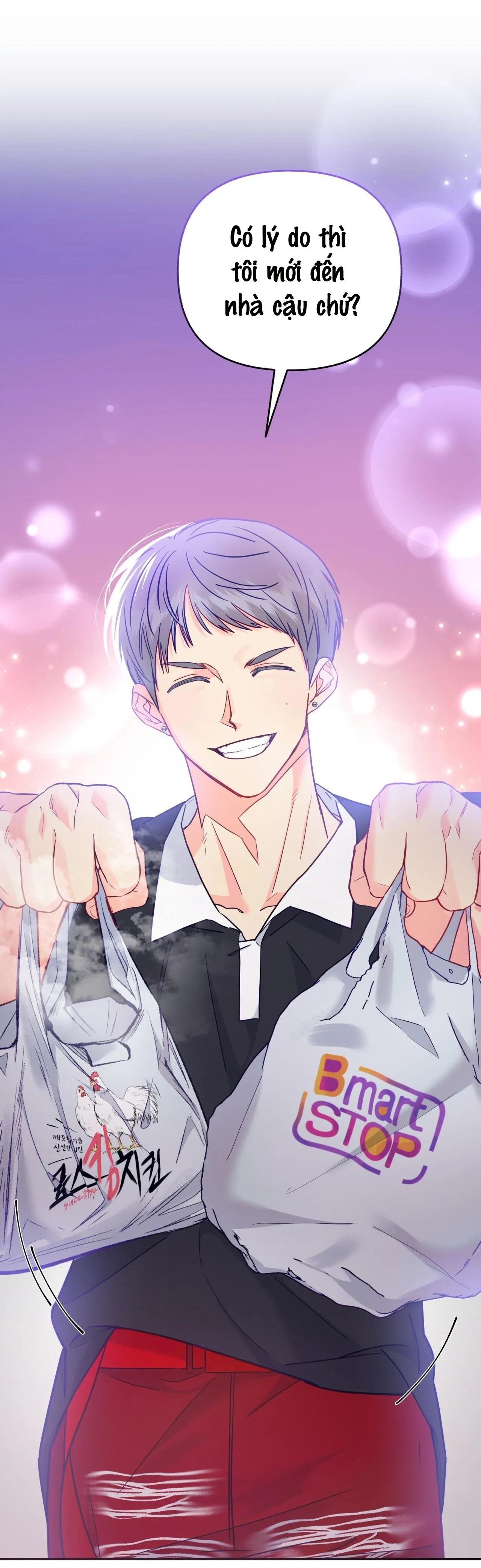 Người bình thường cấp A Chapter 5 Trang 46