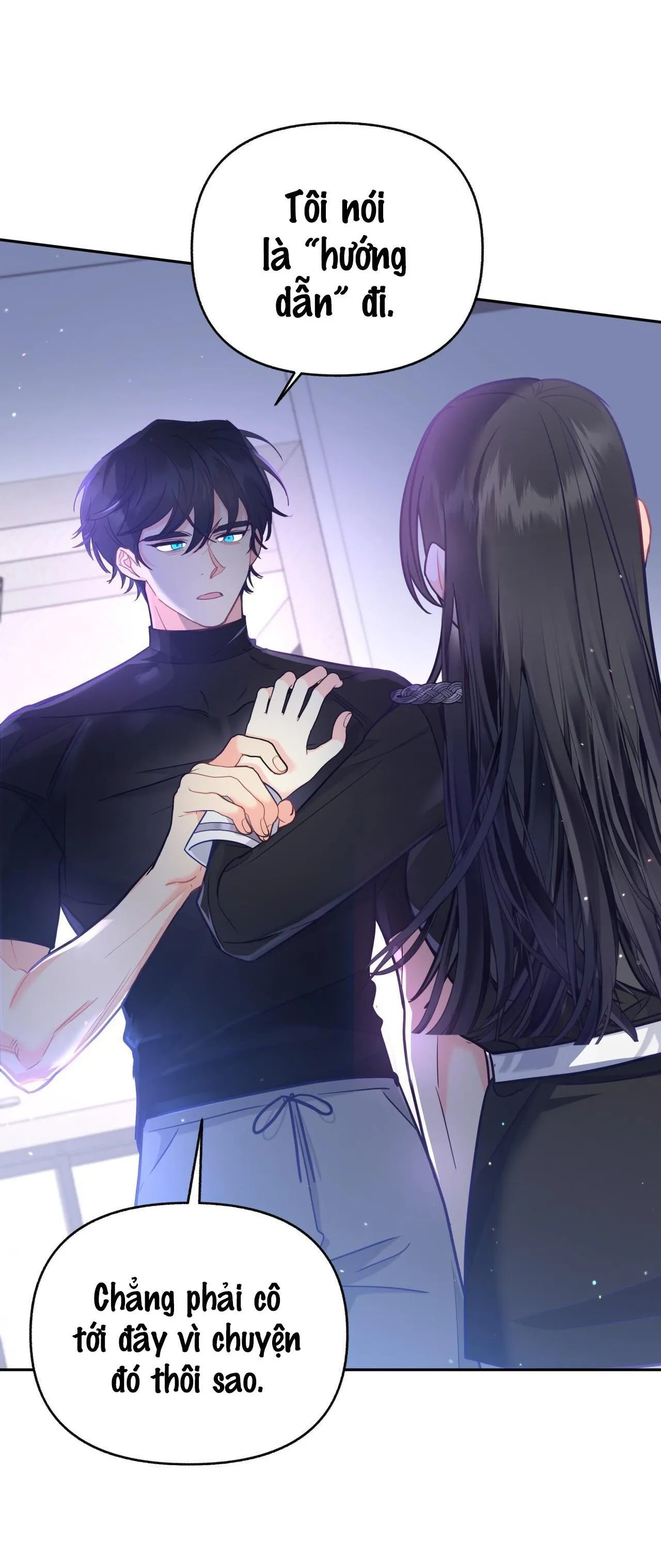 Người bình thường cấp A Chapter 6 Trang 39