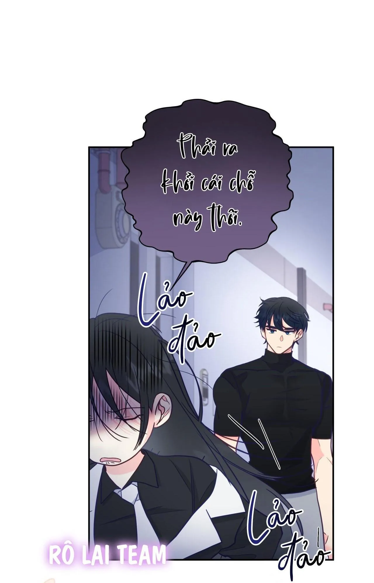 Người bình thường cấp A Chapter 6 Trang 45