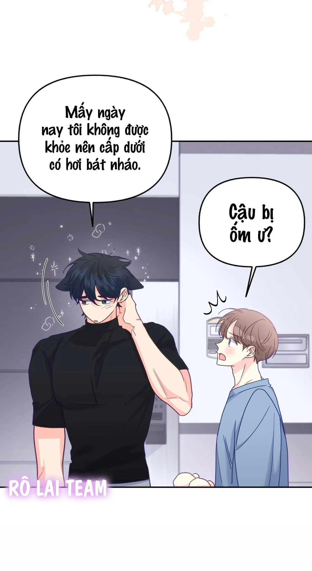 Người bình thường cấp A Chapter 6 Trang 47