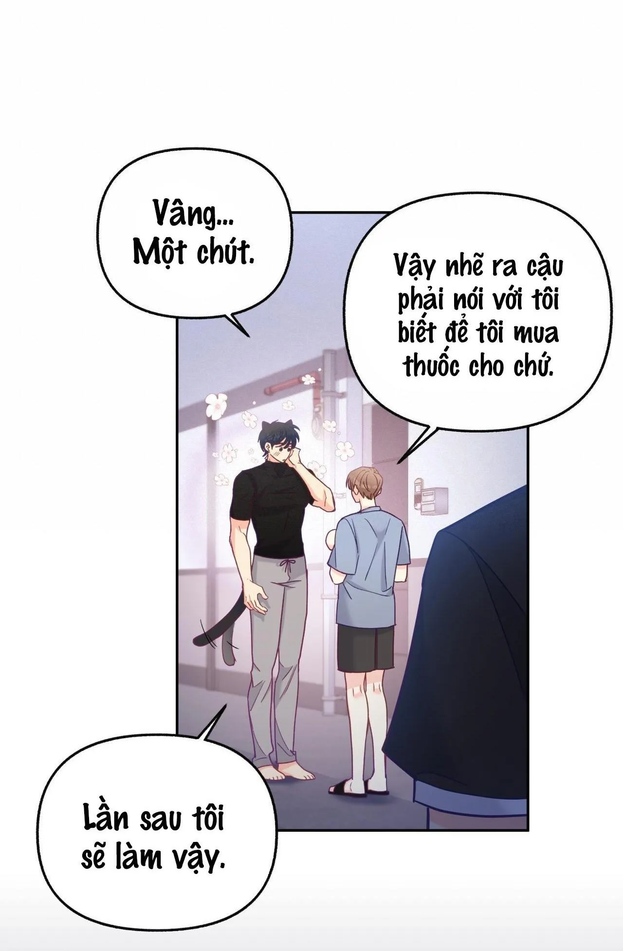 Người bình thường cấp A Chapter 6 Trang 48