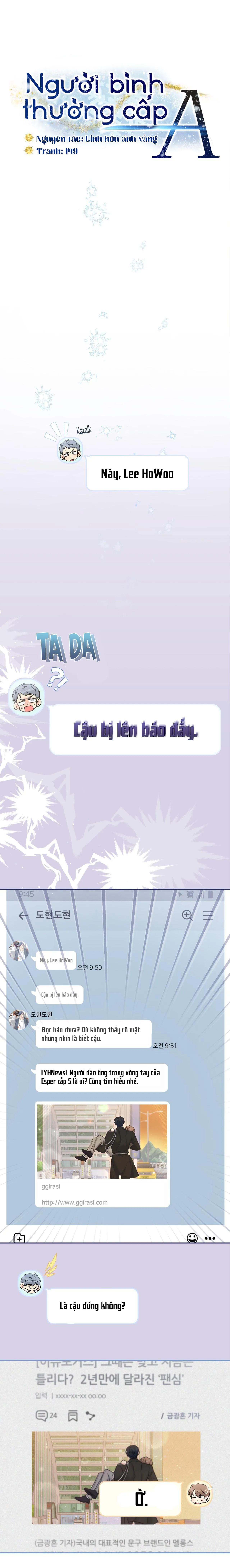 Người bình thường cấp A Chapter 8 Trang 10