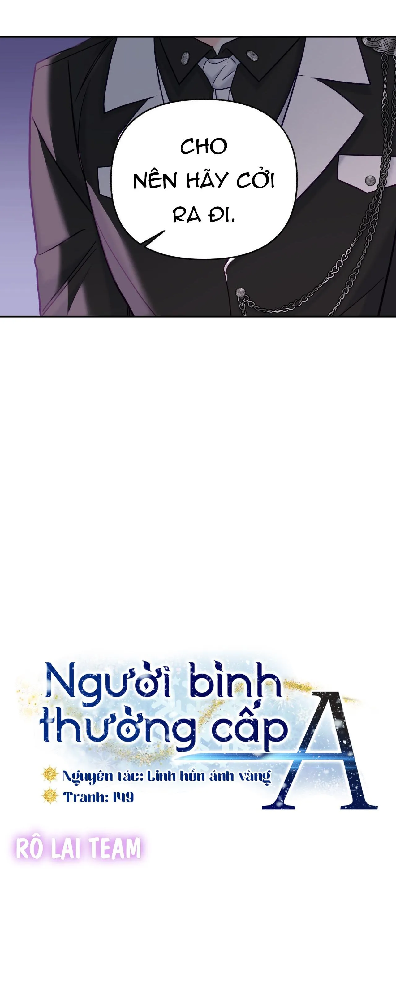 Người bình thường cấp A Chapter 12 Trang 10