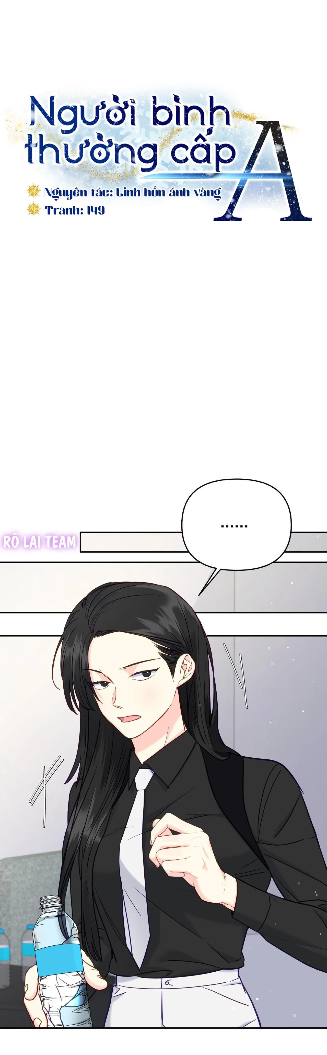 Người bình thường cấp A Chapter 13 Trang 22